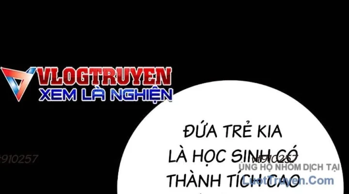 Nhà Tù Vị Thành Niên Chapter 76 - 22