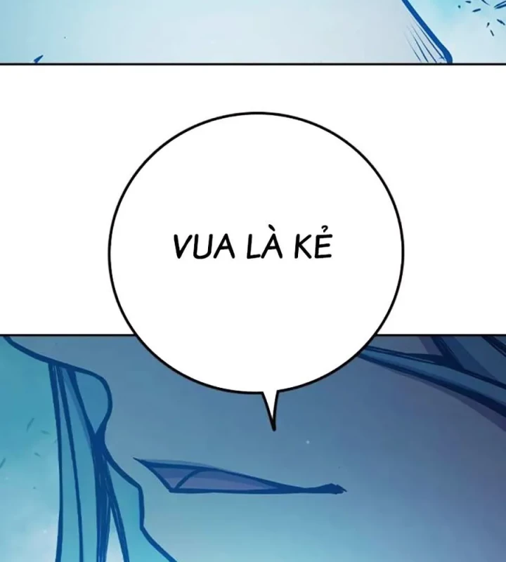 Nhà Tù Vị Thành Niên Chapter 76 - 110