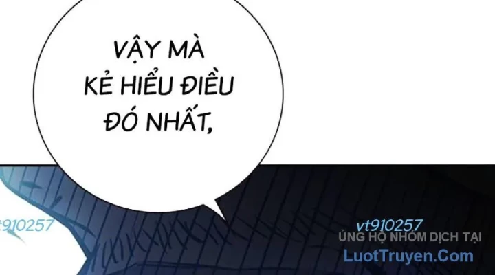 Nhà Tù Vị Thành Niên Chapter 76 - 176
