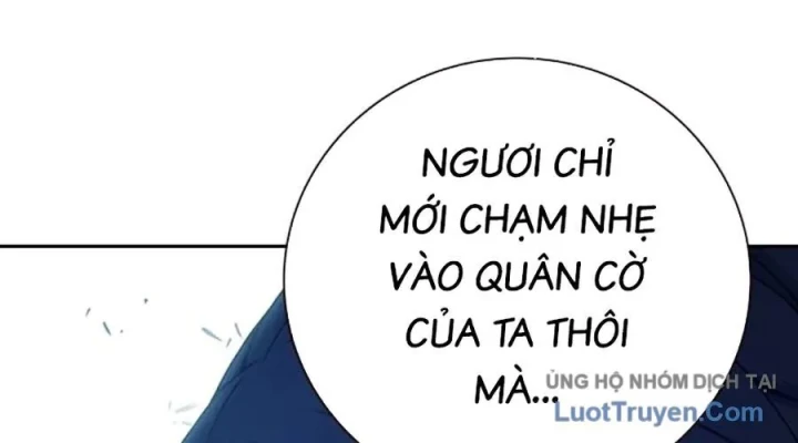 Nhà Tù Vị Thành Niên Chapter 76 - 257