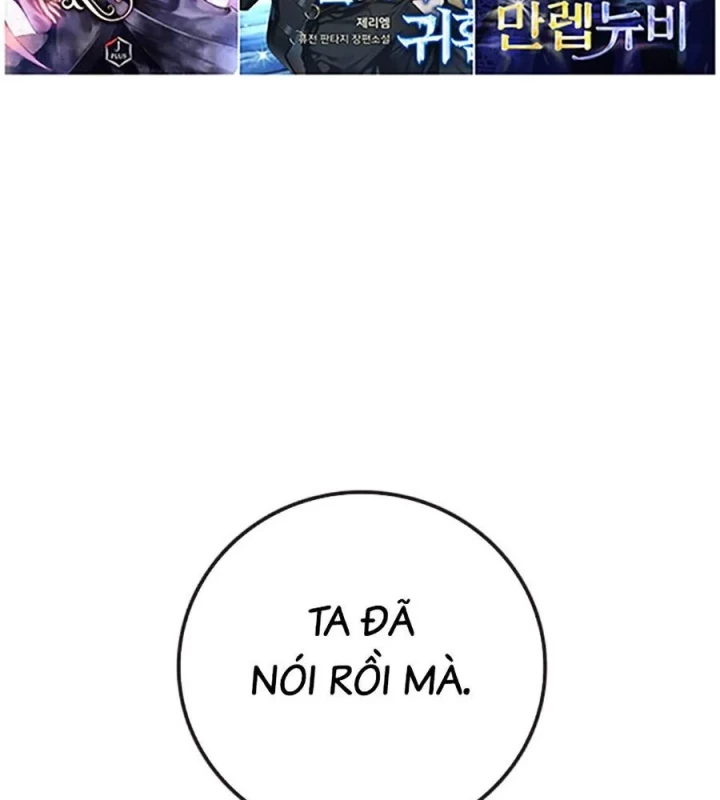 Nhà Tù Vị Thành Niên Chapter 76 - 310