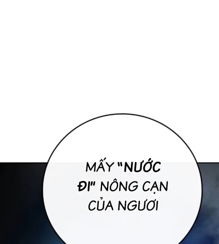 Nhà Tù Vị Thành Niên Chapter 76 - 322