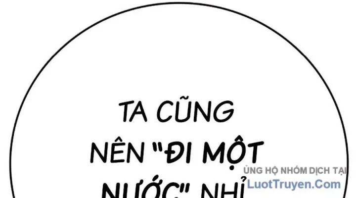 Nhà Tù Vị Thành Niên Chapter 76 - 335