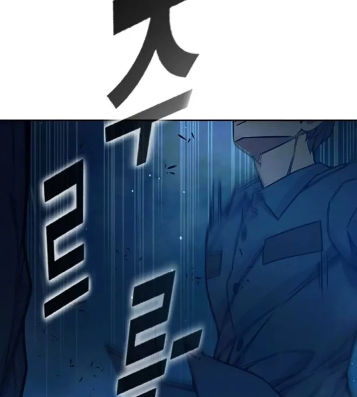 Nhà Tù Vị Thành Niên Chapter 76 - 342