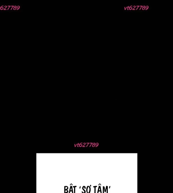 Nhà Tù Vị Thành Niên Chapter 77 - 11