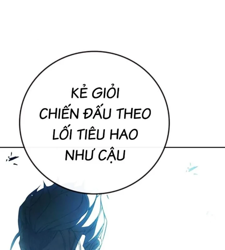 Nhà Tù Vị Thành Niên Chapter 77 - 246
