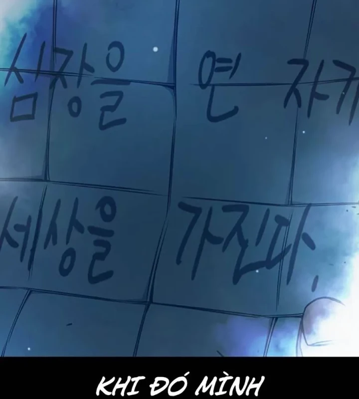 Nhà Tù Vị Thành Niên Chapter 78 - 125