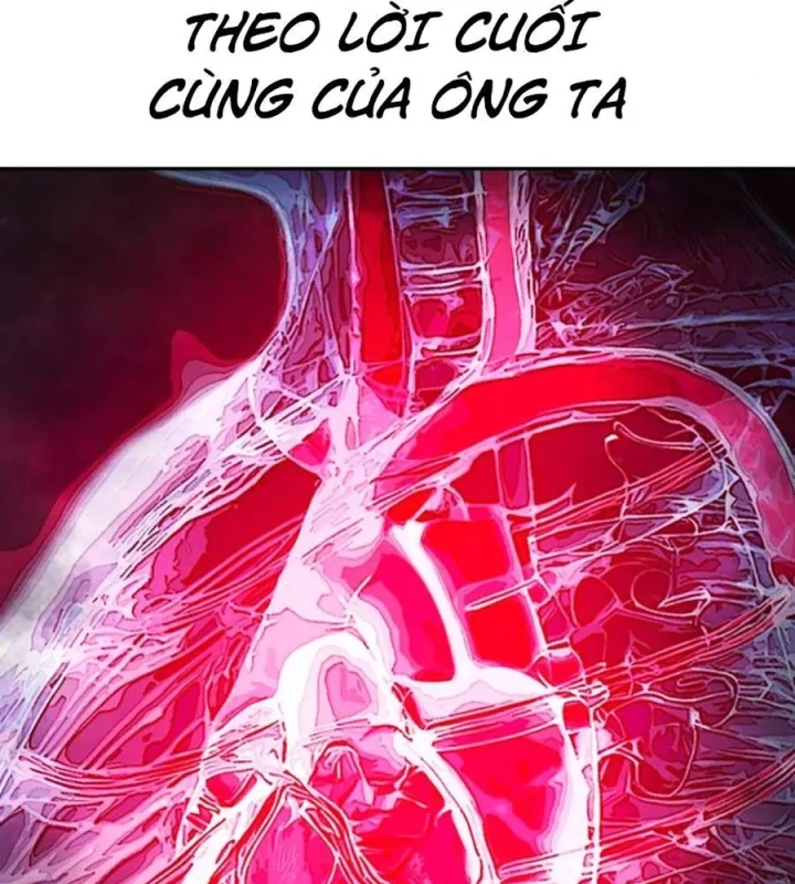 Nhà Tù Vị Thành Niên Chapter 78 - 243