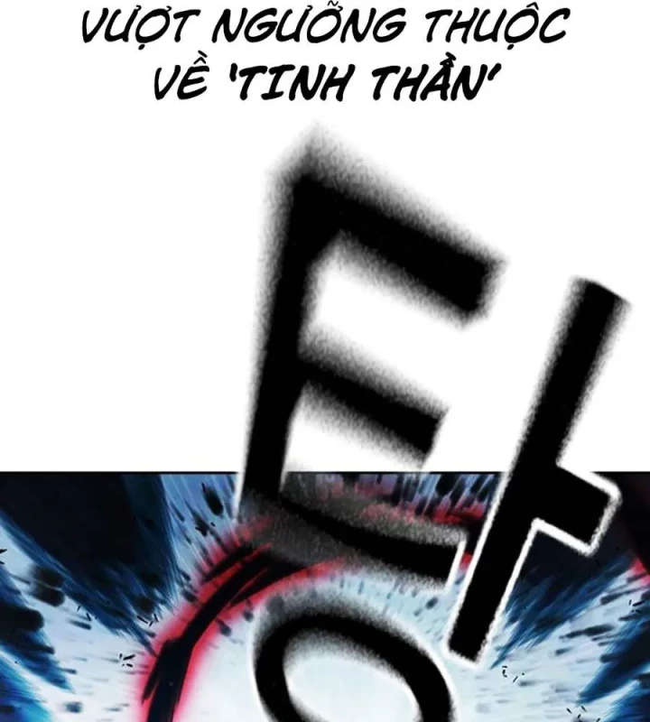 Nhà Tù Vị Thành Niên Chapter 78 - 255