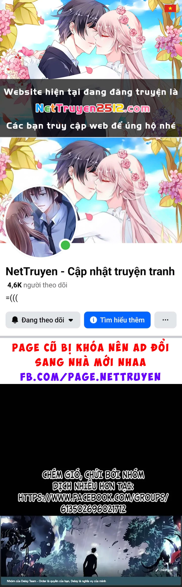 Nhà Tù Vị Thành Niên Chapter 80 - 1