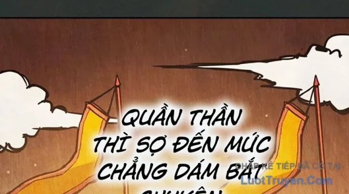 Nhà Tù Vị Thành Niên Chapter 80 - 34
