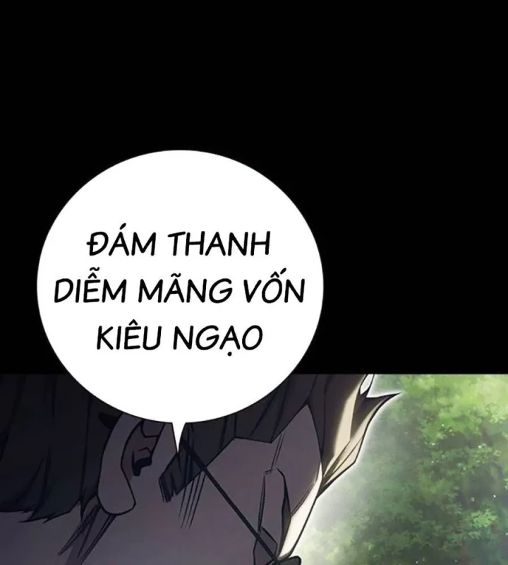 Nhà Tù Vị Thành Niên Chapter 80 - 57