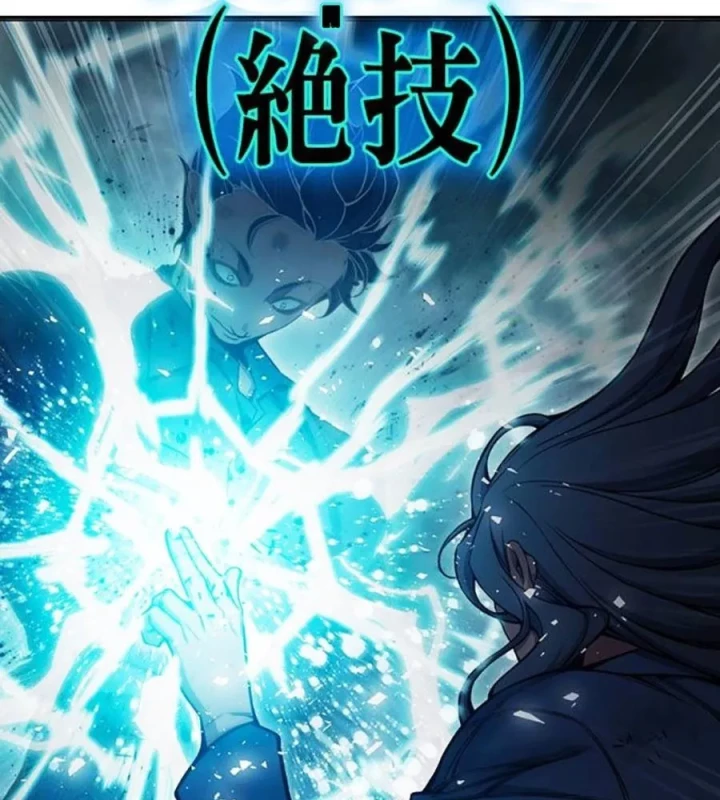 Nhà Tù Vị Thành Niên Chapter 80 - 149