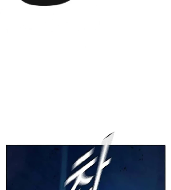 Nhà Tù Vị Thành Niên Chapter 80 - 230