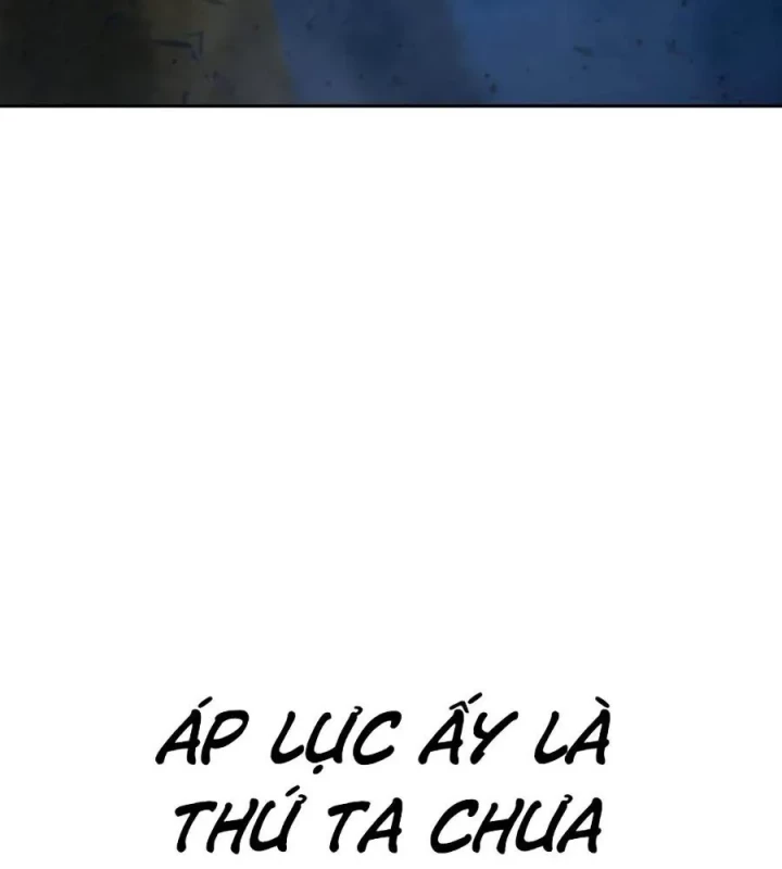 Nhà Tù Vị Thành Niên Chapter 80 - 238