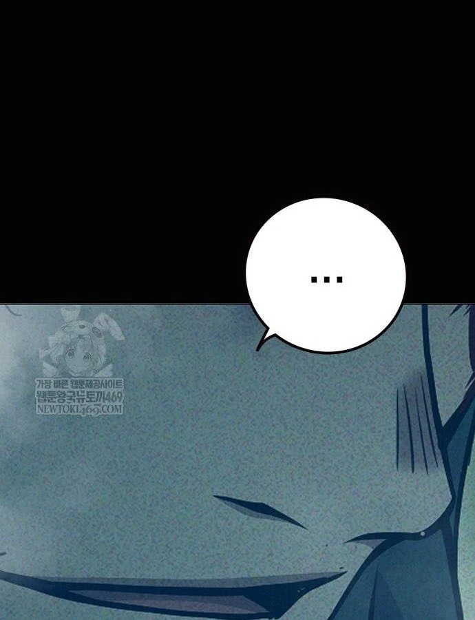 Nhà Tù Vị Thành Niên Chapter 81 - 25