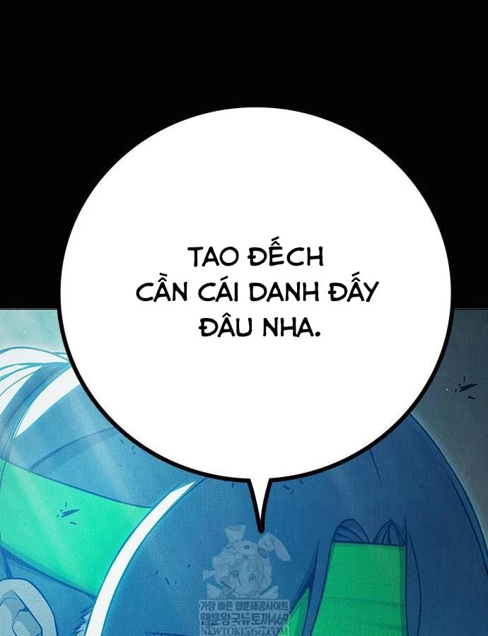 Nhà Tù Vị Thành Niên Chapter 81 - 27