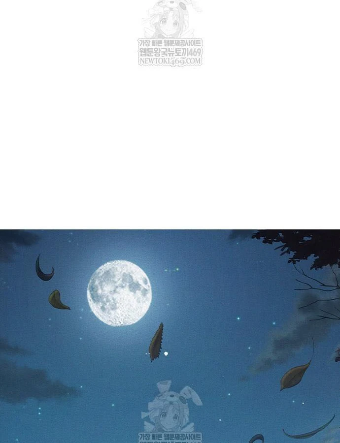 Nhà Tù Vị Thành Niên Chapter 81 - 50