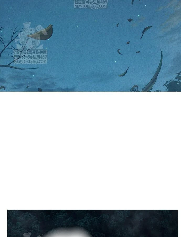 Nhà Tù Vị Thành Niên Chapter 81 - 51