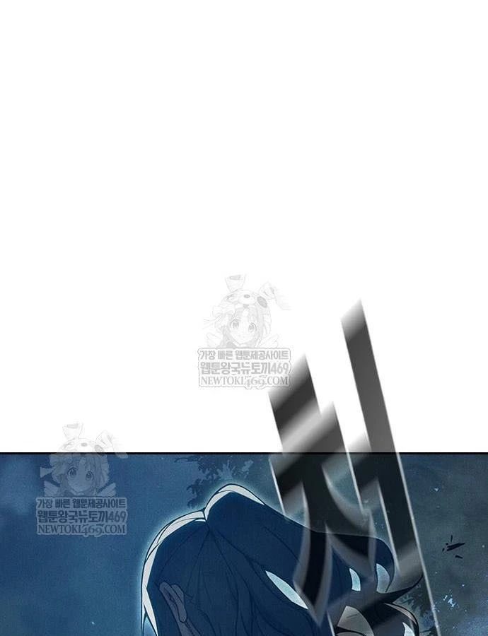 Nhà Tù Vị Thành Niên Chapter 81 - 61