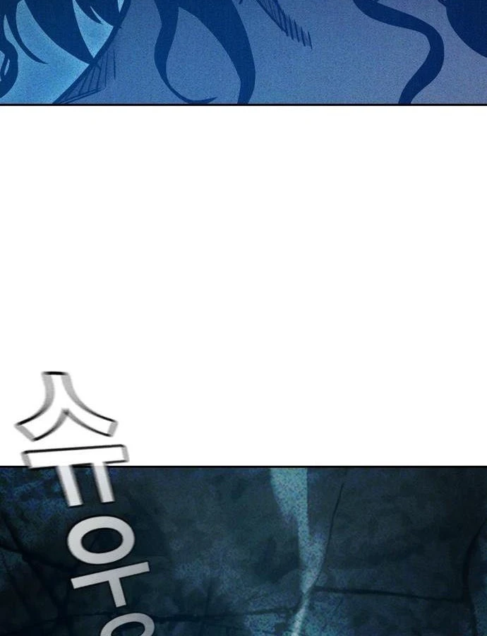 Nhà Tù Vị Thành Niên Chapter 81 - 76