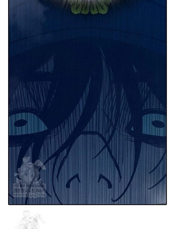 Nhà Tù Vị Thành Niên Chapter 81 - 79