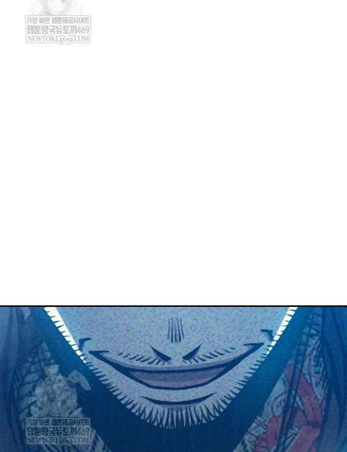 Nhà Tù Vị Thành Niên Chapter 81 - 80