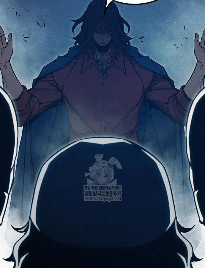 Nhà Tù Vị Thành Niên Chapter 81 - 88