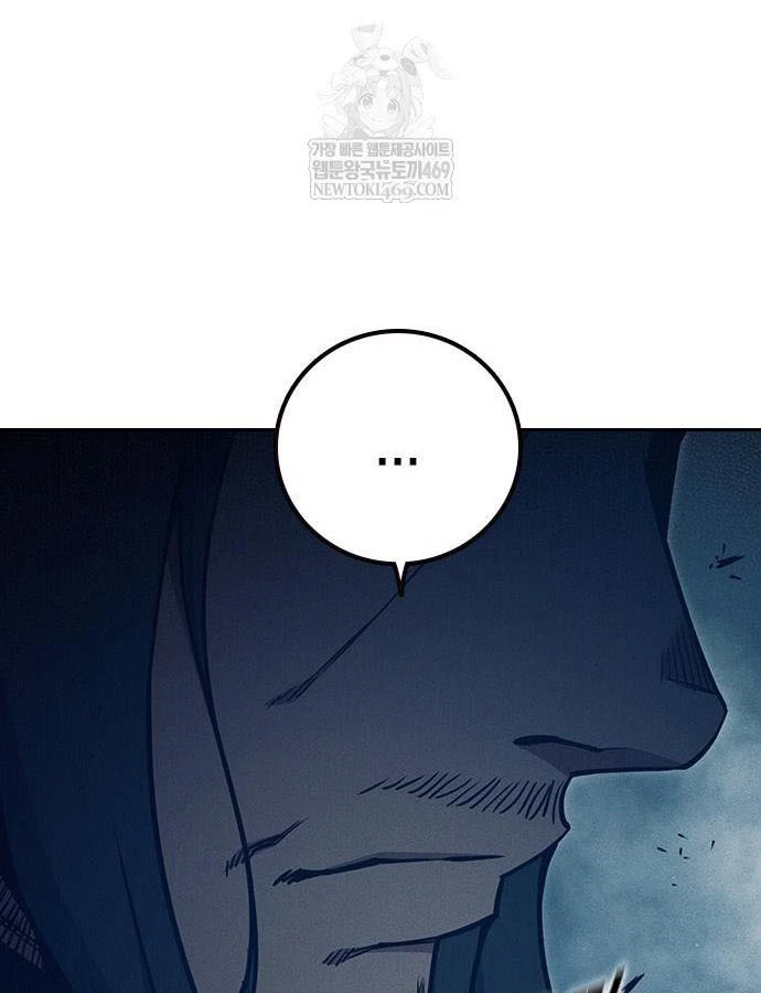 Nhà Tù Vị Thành Niên Chapter 81 - 111