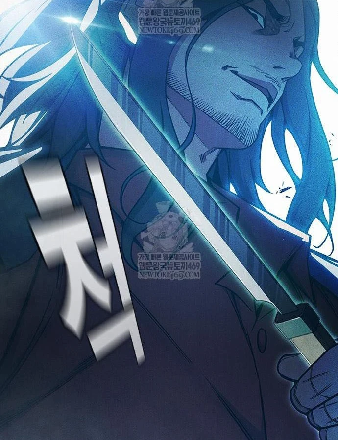 Nhà Tù Vị Thành Niên Chapter 81 - 114