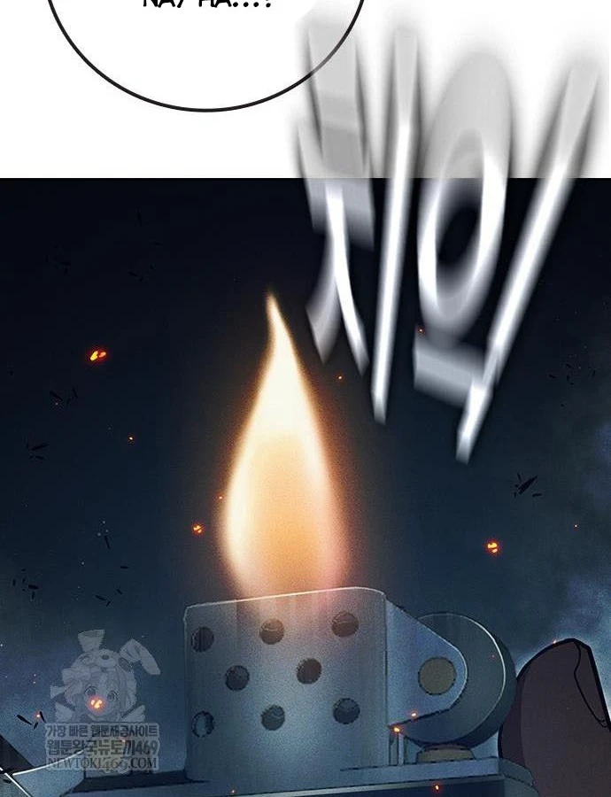 Nhà Tù Vị Thành Niên Chapter 81 - 122