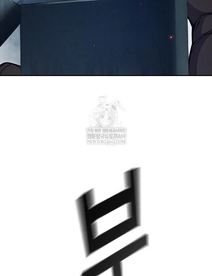 Nhà Tù Vị Thành Niên Chapter 81 - 123