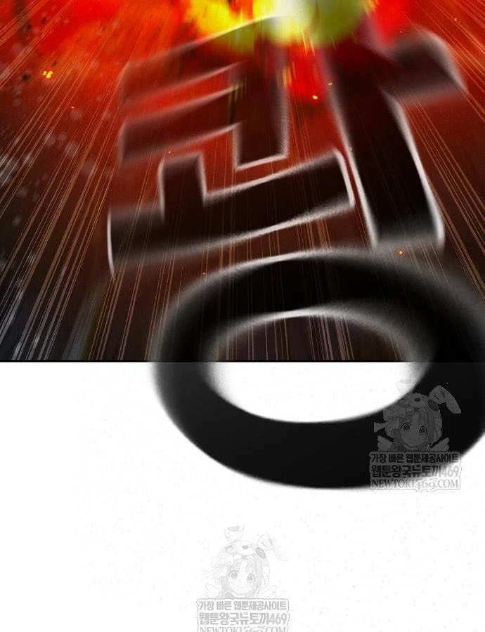 Nhà Tù Vị Thành Niên Chapter 81 - 129