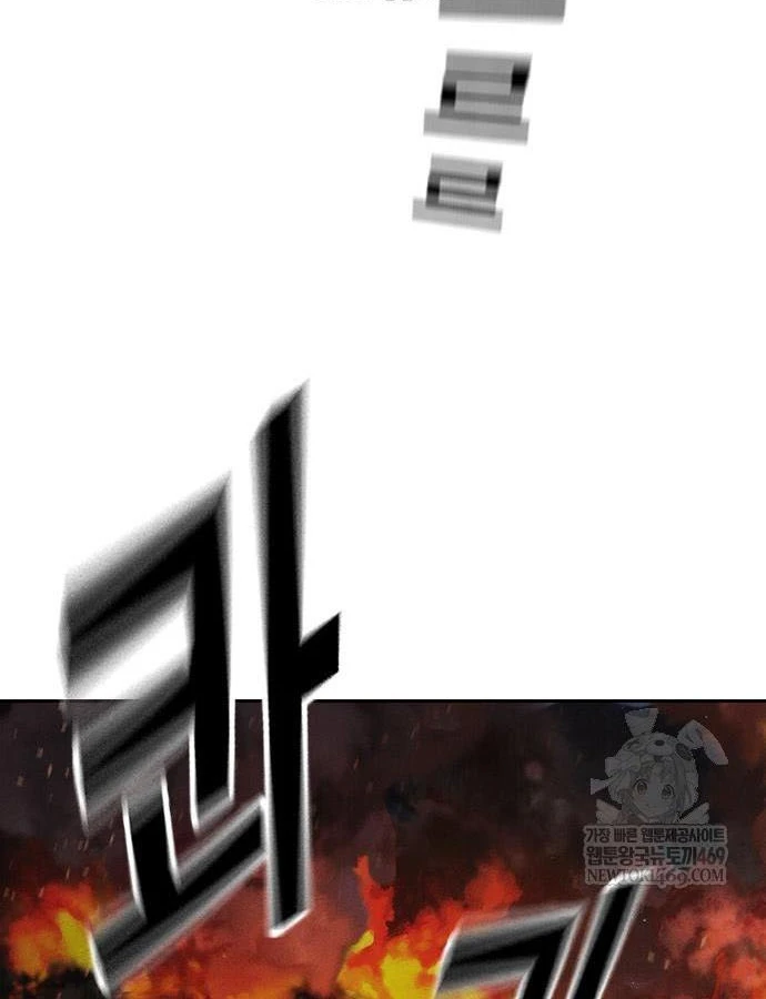 Nhà Tù Vị Thành Niên Chapter 81 - 136