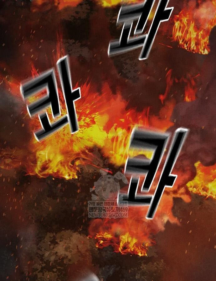 Nhà Tù Vị Thành Niên Chapter 81 - 137