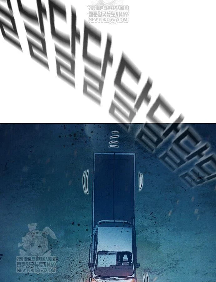 Nhà Tù Vị Thành Niên Chapter 81 - 179