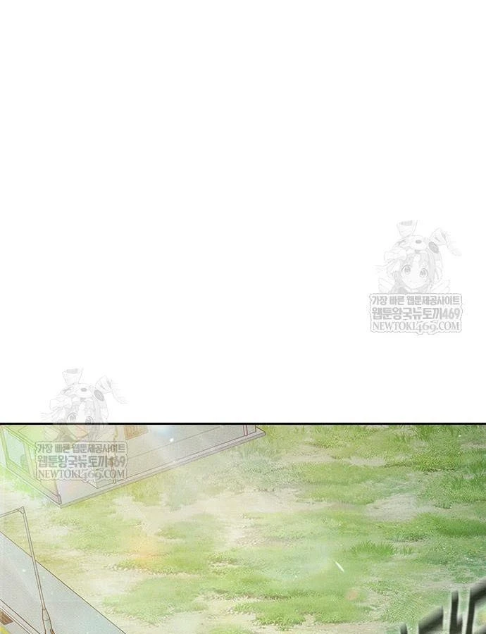 Nhà Tù Vị Thành Niên Chapter 81 - 183