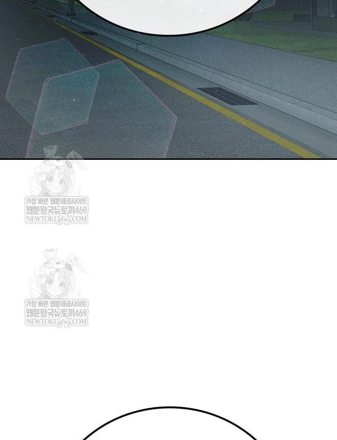 Nhà Tù Vị Thành Niên Chapter 81 - 196