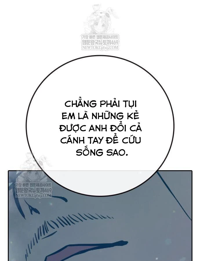 Nhà Tù Vị Thành Niên Chapter 81 - 207