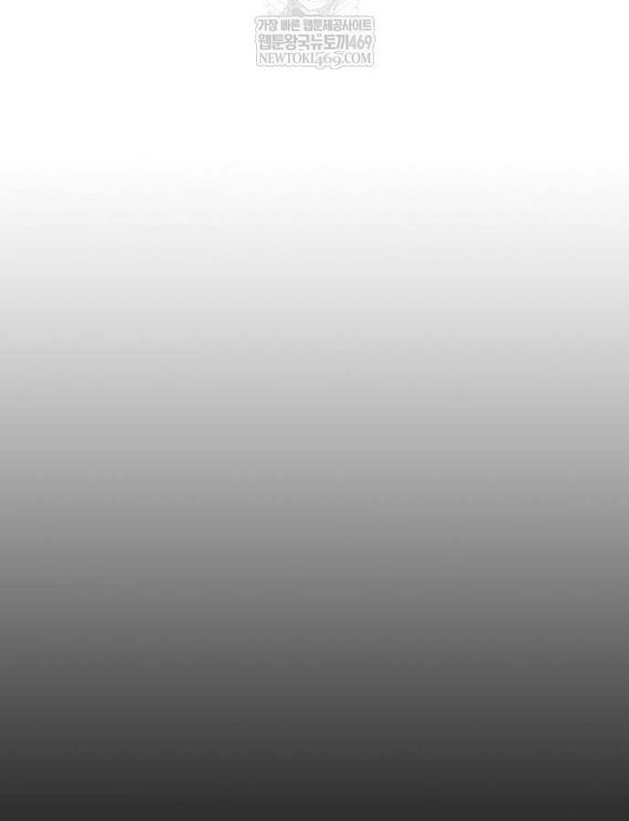 Nhà Tù Vị Thành Niên Chapter 81 - 226