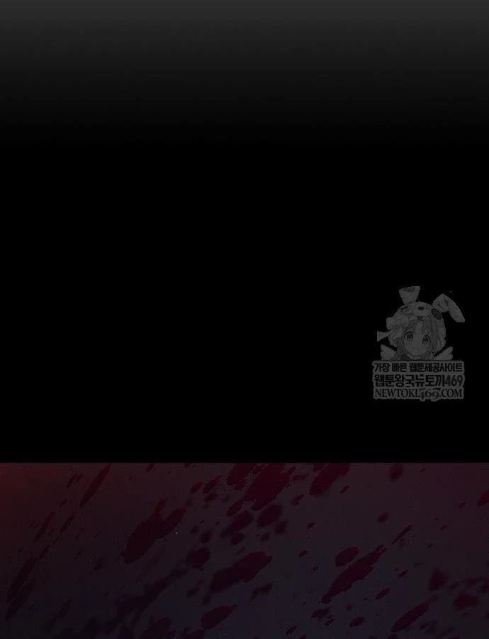 Nhà Tù Vị Thành Niên Chapter 81 - 227