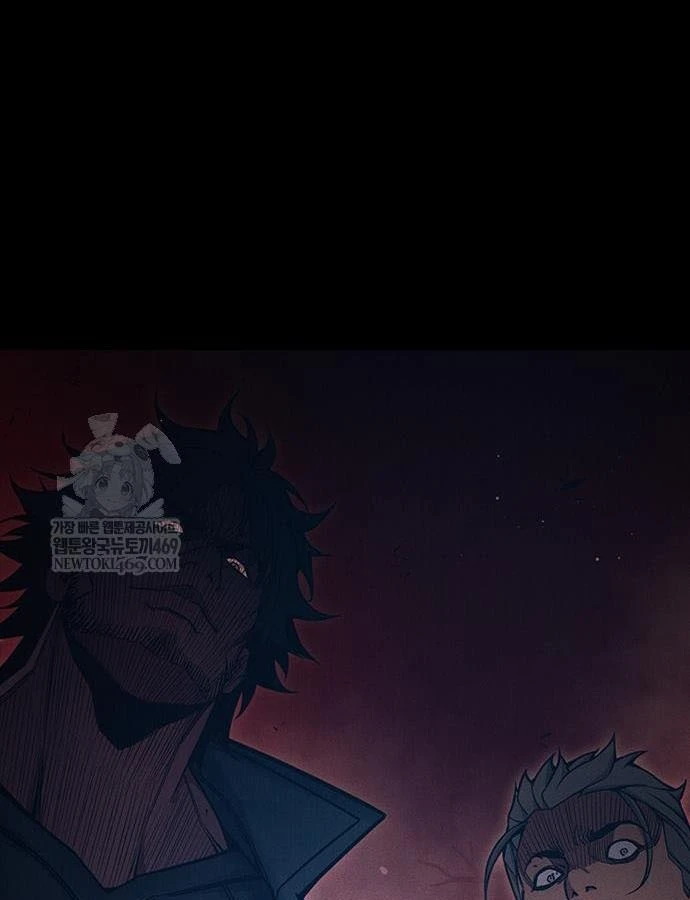 Nhà Tù Vị Thành Niên Chapter 81 - 229