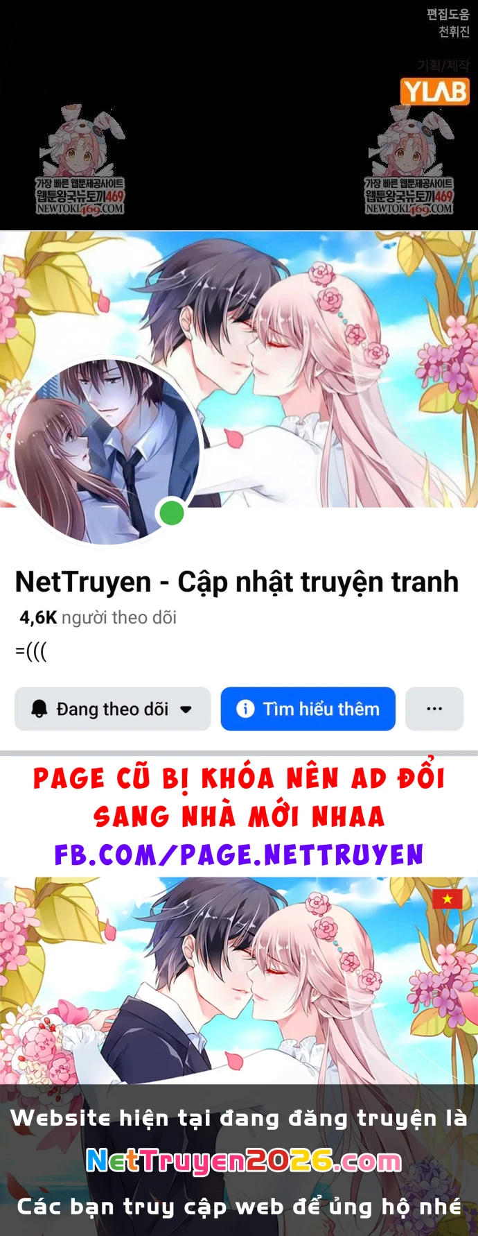 Nhà Tù Vị Thành Niên Chapter 81 - 235