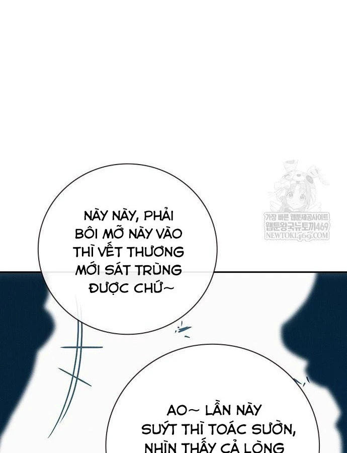 Nhà Tù Vị Thành Niên Chapter 82 - 12
