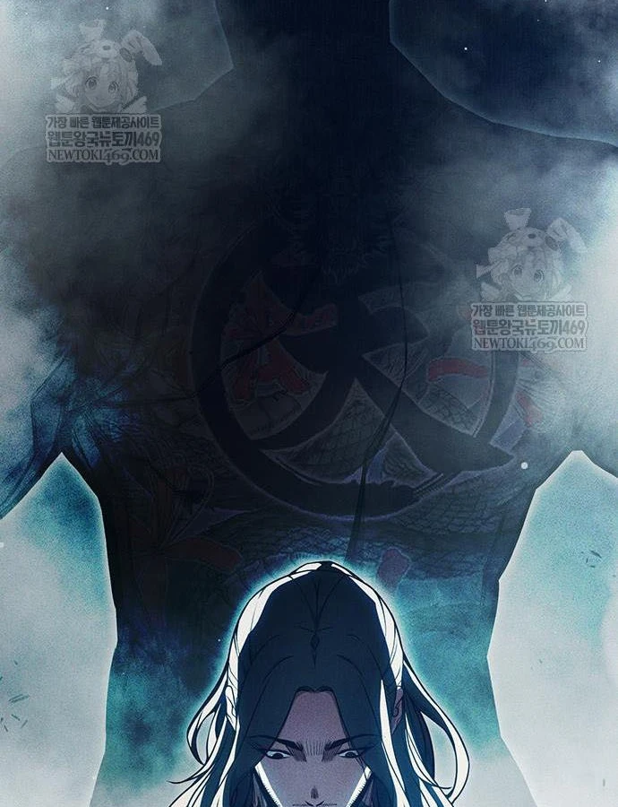 Nhà Tù Vị Thành Niên Chapter 82 - 22