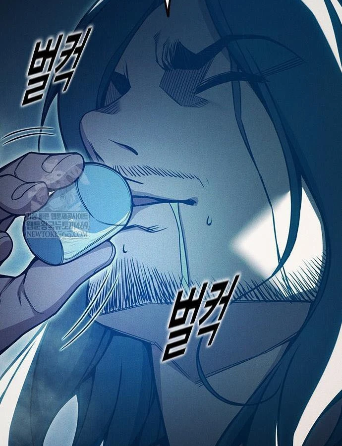 Nhà Tù Vị Thành Niên Chapter 82 - 27