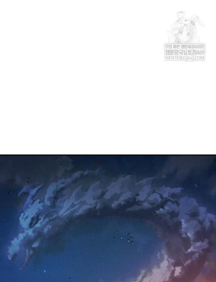 Nhà Tù Vị Thành Niên Chapter 82 - 40