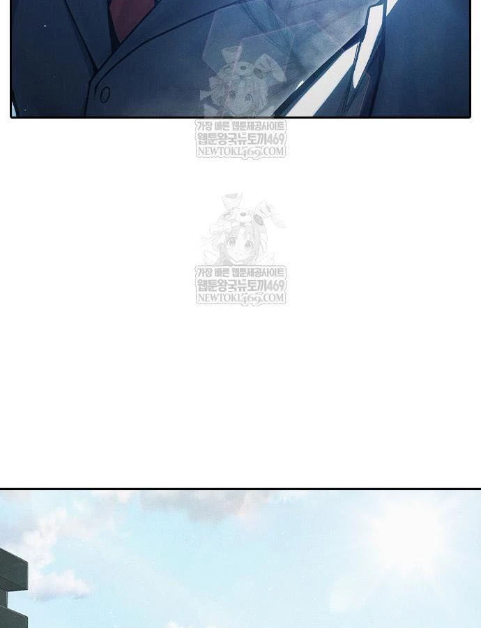 Nhà Tù Vị Thành Niên Chapter 82 - 74