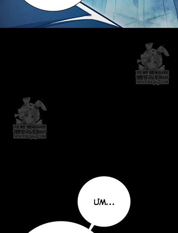 Nhà Tù Vị Thành Niên Chapter 82 - 89