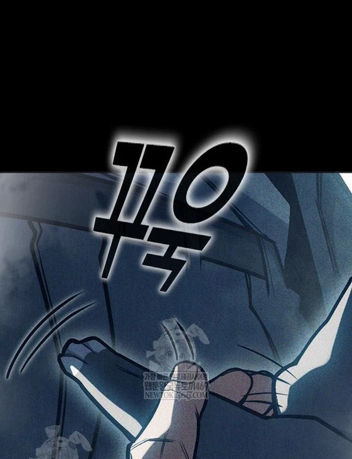 Nhà Tù Vị Thành Niên Chapter 82 - 98